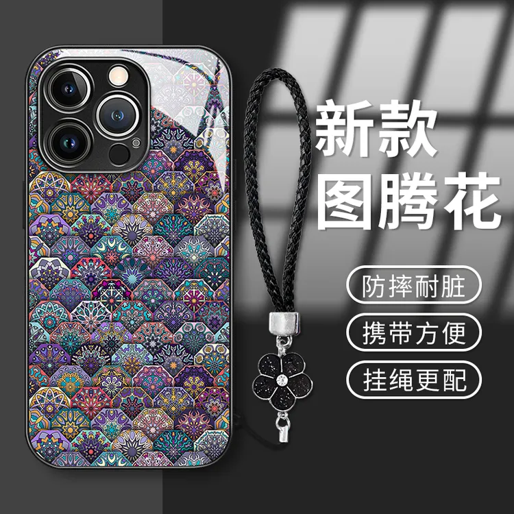 适用苹果16promax手机壳波西米亚花纹iPhone15挂绳款14pro保护套