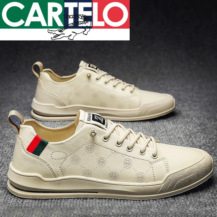 卡帝乐鳄鱼板鞋男鞋潮牌百搭潮流秋季高端休闲小白鞋子男鞋板鞋