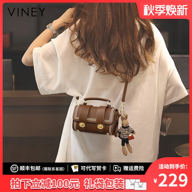 Viney真皮包包女斜挎2025款高级感单肩小包生日礼物送女友送老婆