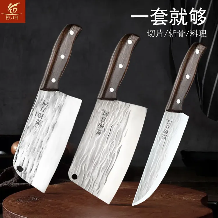 捞刀河精品锻打锤纹镜面不锈钢切片刀斩骨刀料理刀水果刀实木柄