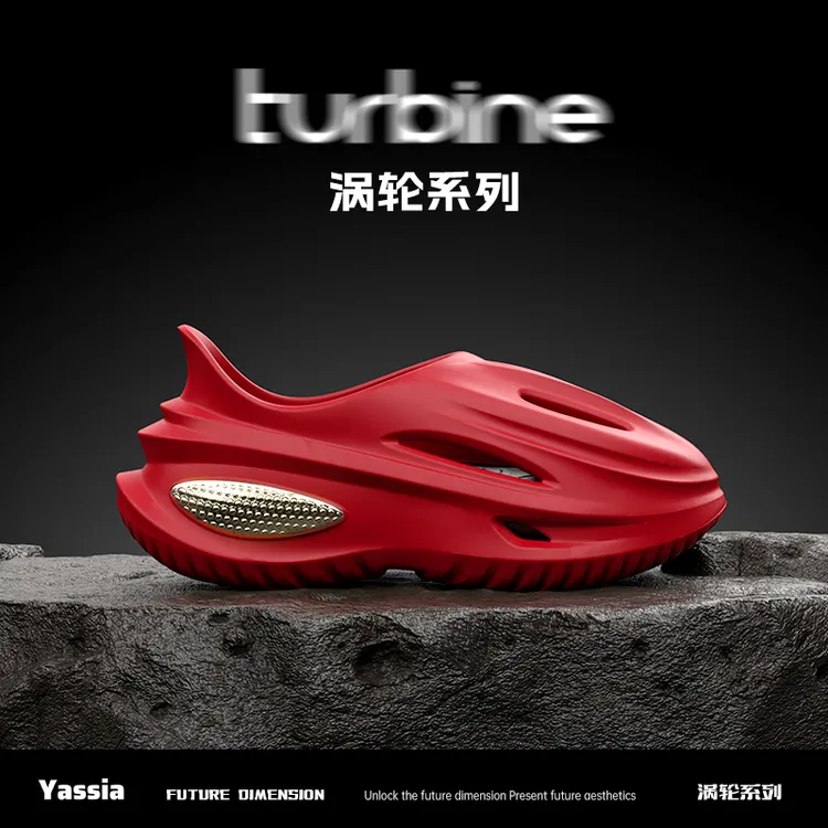 亚束2025新款夏季洞洞鞋情侣沙滩鞋男防滑增高潮流户外运动凉鞋女