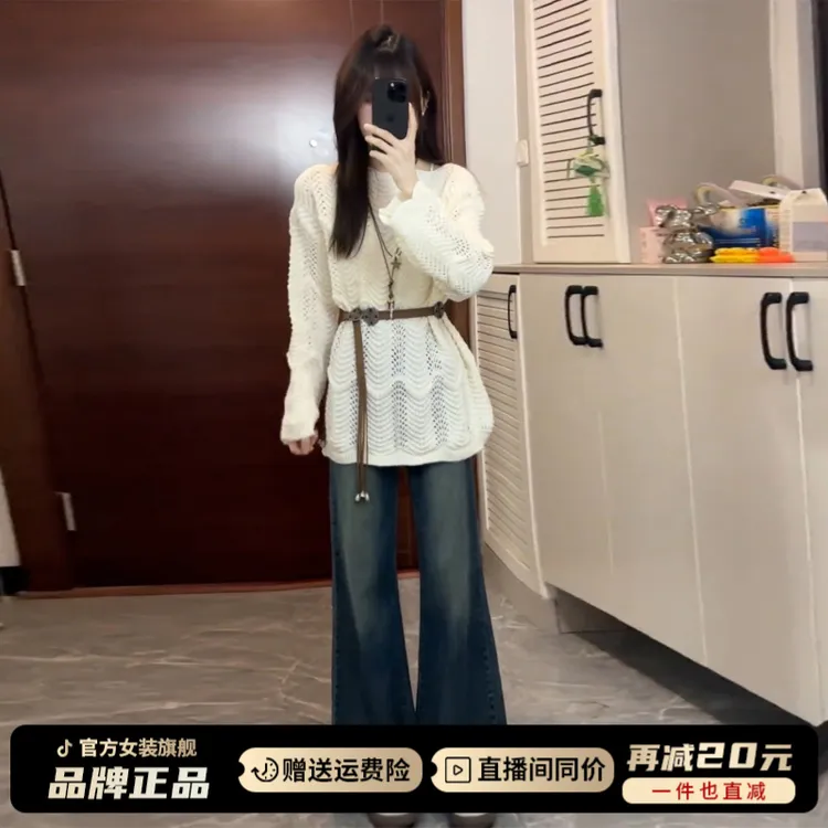 2025新款韩系高级穿搭镂空针织连衣裙子女早秋季气质收腰毛衣短裙