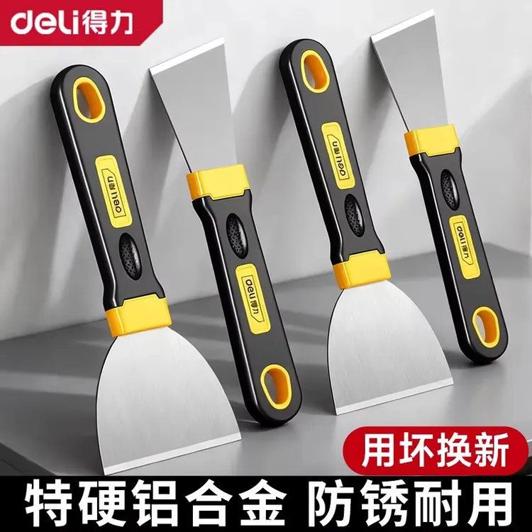 得力铲刀清洁刀除胶美缝不锈钢铲墙神器除冰小铲子锅底油烟机刮刀商品图