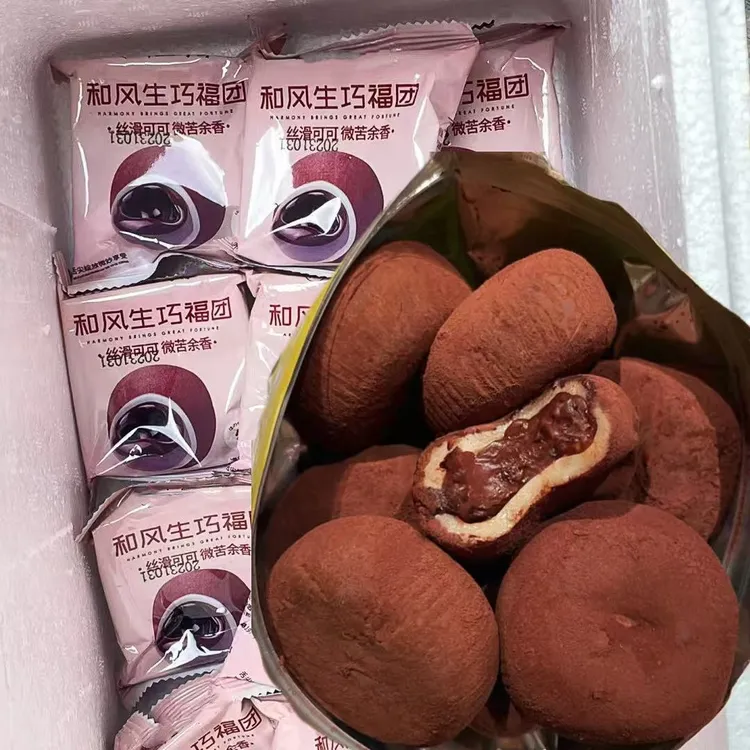 和风生巧大福巧克力福团糯米糍独立包装网红追剧点心夹心休闲
