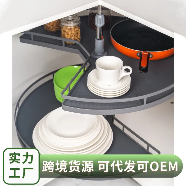 厨房转角旋转拉篮 270°转盘篮拐角橱柜锅碗架 厂家直销