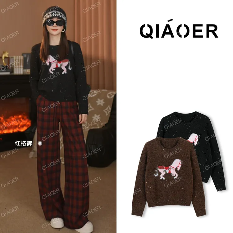 乔儿定制【小马满天星】绵羊毛时尚百搭长袖针织衫宽松圆领打底毛衣