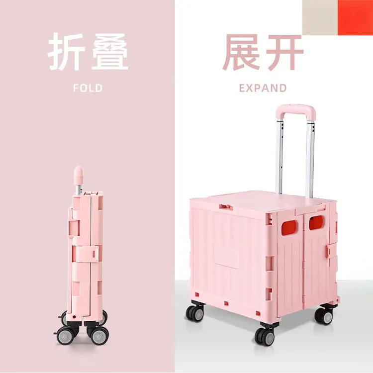 定制买菜小拉车可折叠便携快递购物车家用拖车露营摆摊小推车