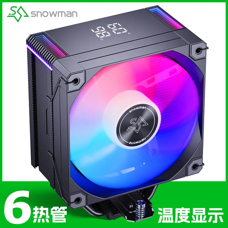 冰曼MT6数显CPU散热器6热管AM5电脑2011风冷X99AMD静音1700风扇i7