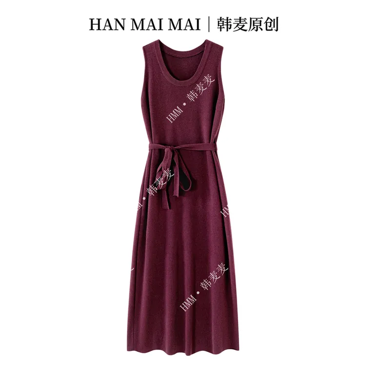 韩系简约无袖收腰连衣裙女士秋季修身显瘦气质中长款垂感长裙子潮