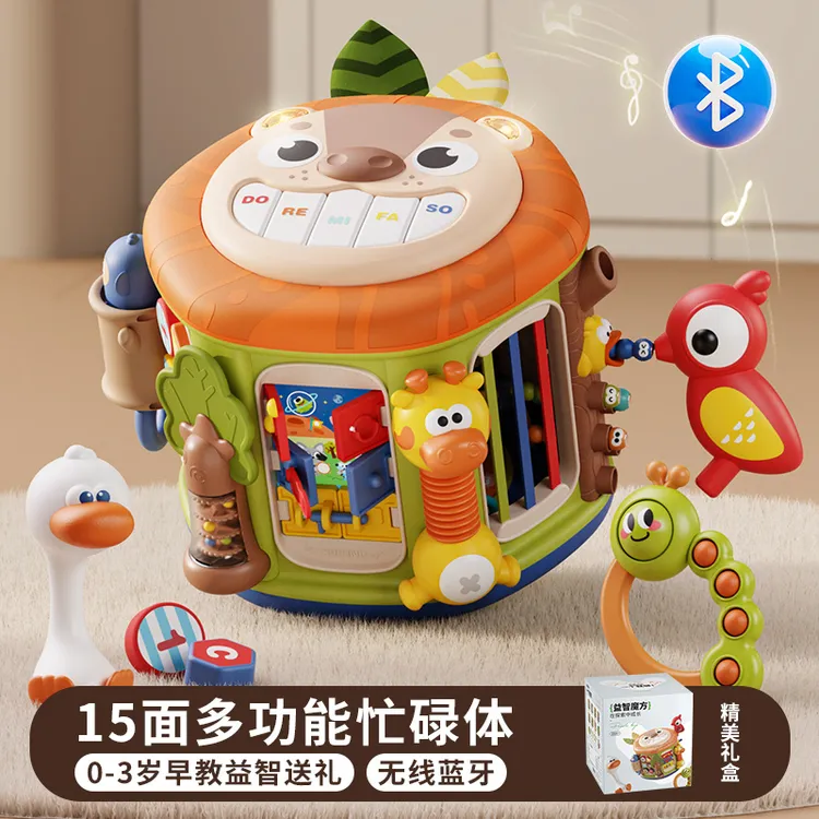 婴儿手拍拍鼓3早教益智儿童8宝宝2玩具6个月以上音乐多面体0一1岁