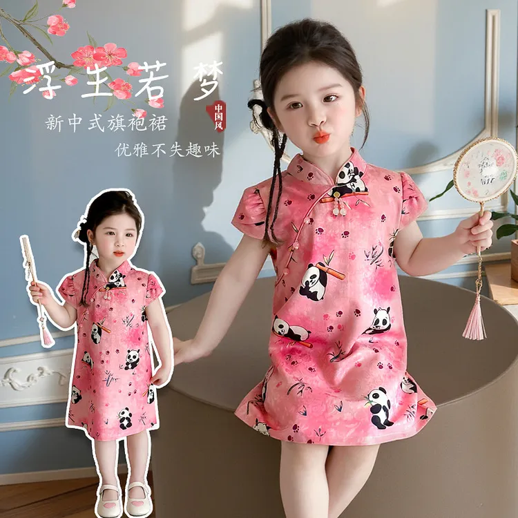 女童汉服旗袍连衣裙新中式夏季2025新款儿童裙小女孩无袖唐装裙子