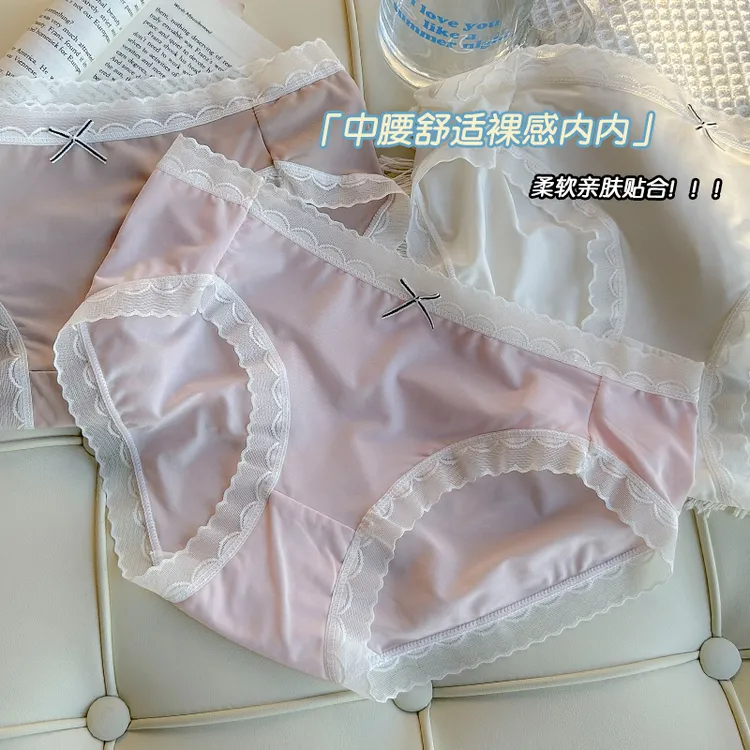 夏季日系简约冰丝无痕少女中腰透气三角女士内裤蕾丝