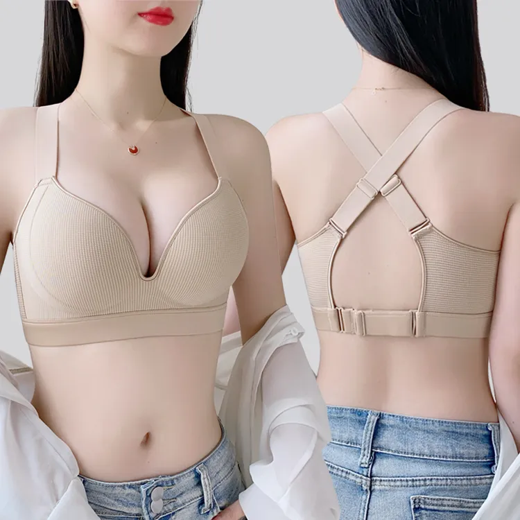 新中式粉底液内衣女薄杯无钢圈收副乳调整型聚拢文胸隐形一字美背