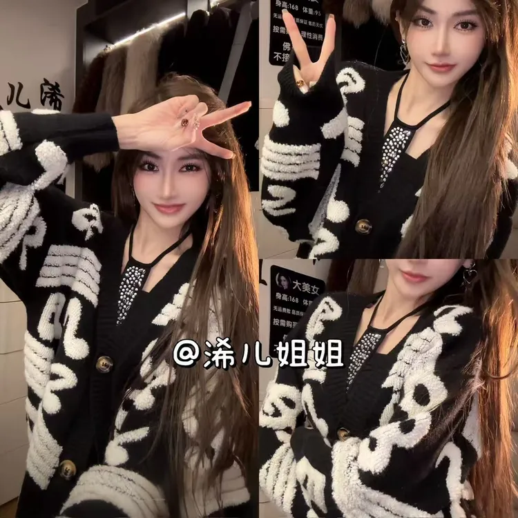 （浠儿姐姐）黑色音符图案毛衣针织开衫上衣2025秋冬百搭洋气外套