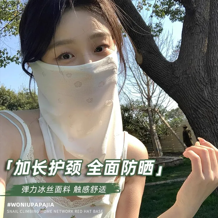 韩版甜美花朵防晒面罩女春夏骑行防紫外线遮阳面纱护颈脸基尼口罩