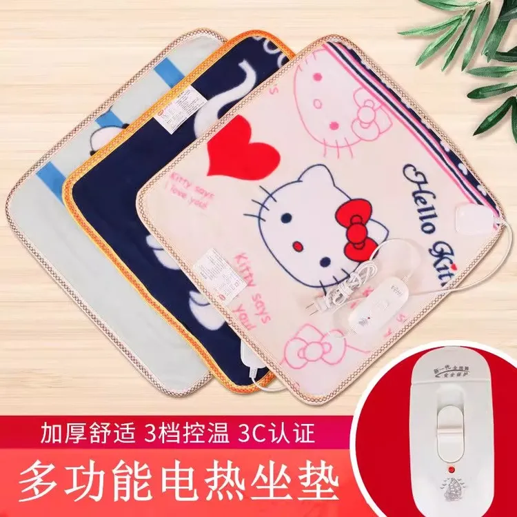加热坐垫办公室座椅垫电热毯坐垫插电式暖垫电热坐垫屁垫加热垫qt
