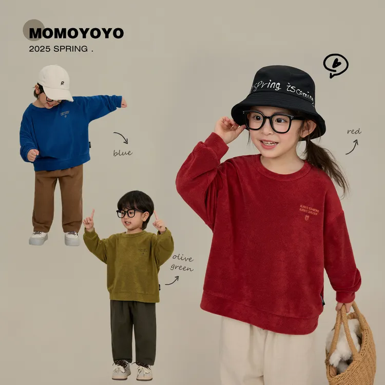 辰辰妈【松松软软】男童卫衣春季2025新款儿童毛巾料刺绣卫衣 7657X