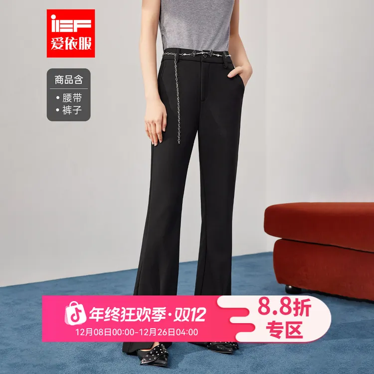 IEF/爱依服裤子2025冬季新款韩版成熟女人味通勤气质加绒喇叭裤