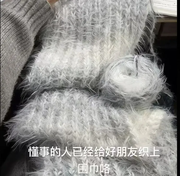 渐变长毛手混线温暖灰羽毛线手工编织diy棒针织围巾材料包礼物