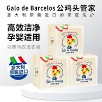 FVOFV猴姐力推汉服可搭配肥皂X999(NO退NO换）