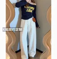 GTNER"KK定制"早秋新款暮冬绒弯刀裤高腰显瘦宽松直筒休闲裤D2079
