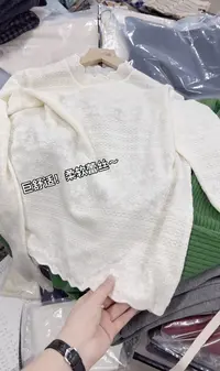 米蓝家名殿！巨好看～百搭柔软米杏蕾丝打底衫5528
