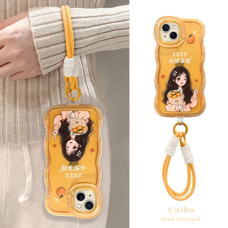 三色2025女孩适用苹果15华为oppo/vivo小米iPhone16双支架手机壳