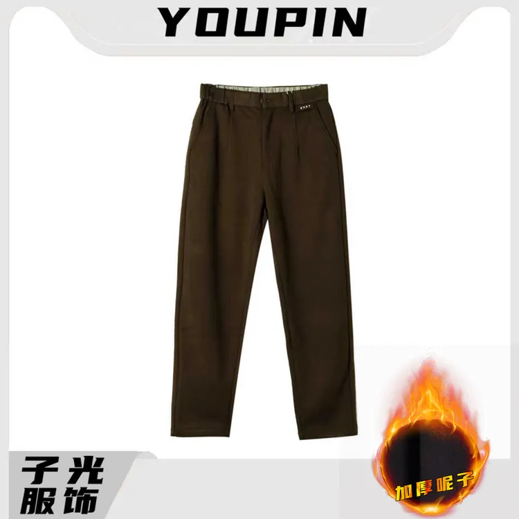 【李子光】yy1218秋冬呢子加厚新款男士直筒潮流百搭高端休闲裤