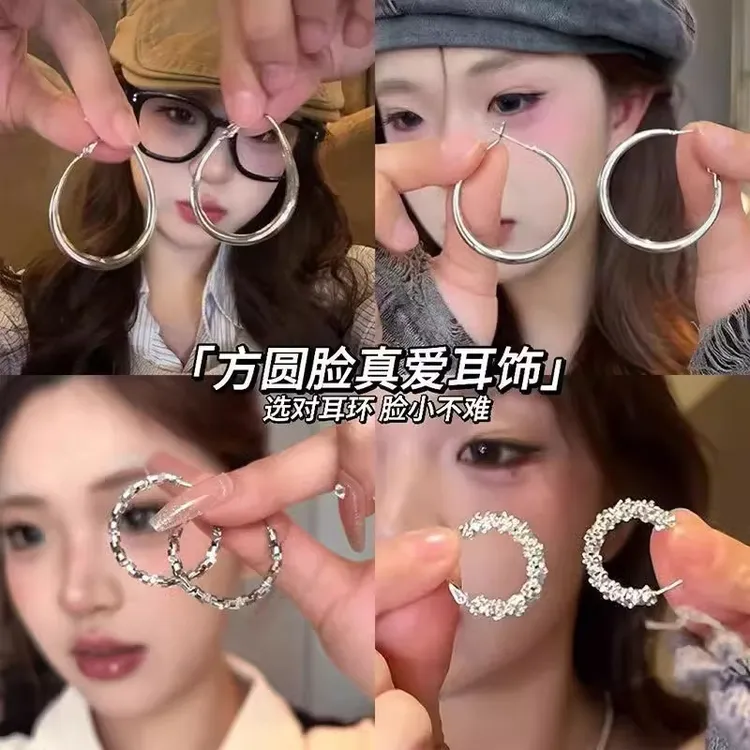 合金硅胶耳饰 百搭水滴素圈女轻奢高级圈圈耳饰冷淡风方圆脸耳圈