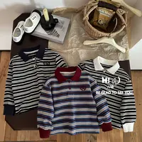 【现货】郝叔童品秋季新款男童潮流2025洋气高货条纹POLO长袖BY5315