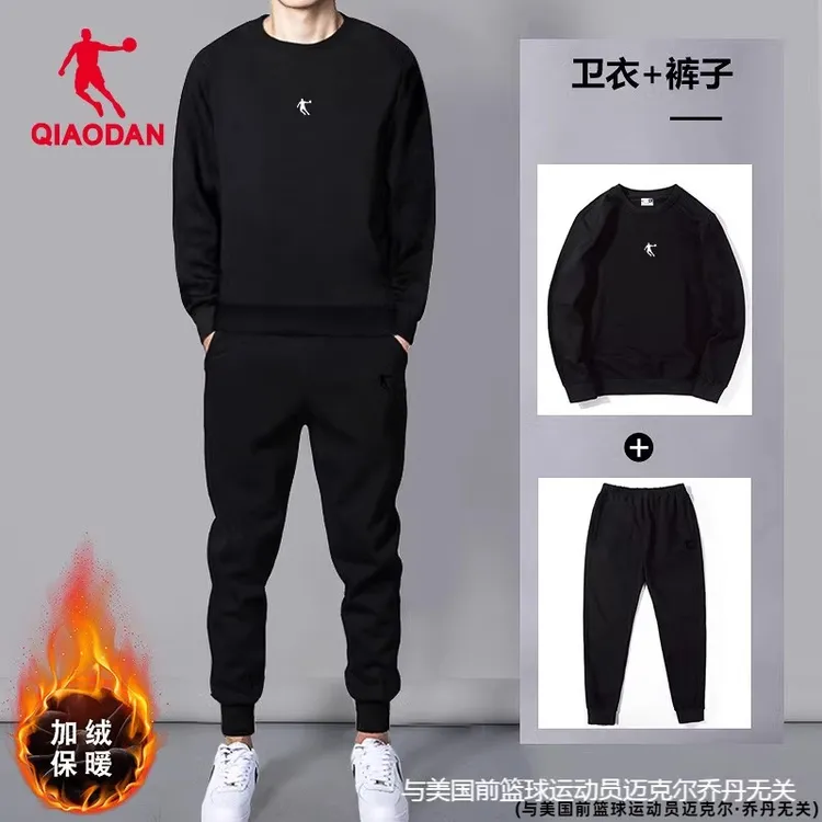 乔丹加绒套装男男装2025新款冬季男士保暖上衣卫衣卫裤运动两件套