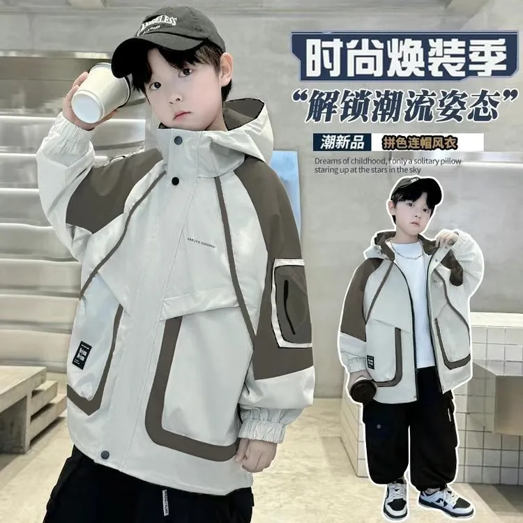 男童外套2025新款春秋儿童森系帅气风衣洋气春秋款男孩冲锋衣童装