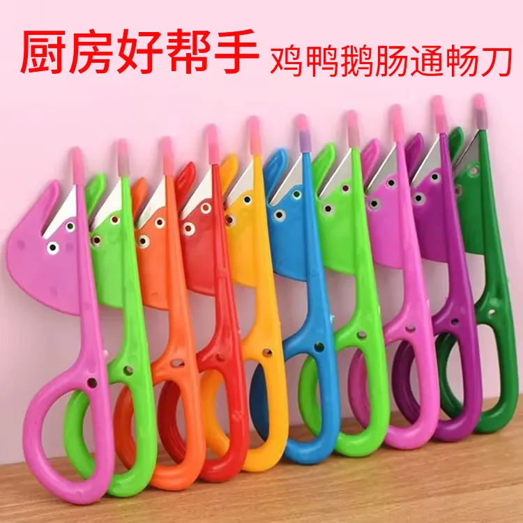 【⑶个装】翻肠器杀黄鳝泥鳅鱼破肠神器剖鸡鸭鹅肠通肠刮