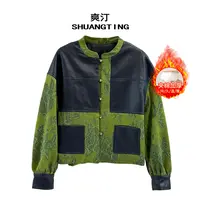 Jokara/丘可儿【古纹衣】中式气质皮衣外套国风拼接复古休闲上衣