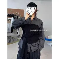 【小王家】时尚套装长袖格子绑带拼接秋季成人衬衫休闲上两件套