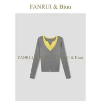FANRUI/泛芮「糖霜日记」羊毛气质假两件时髦设计感针织开衫B17746