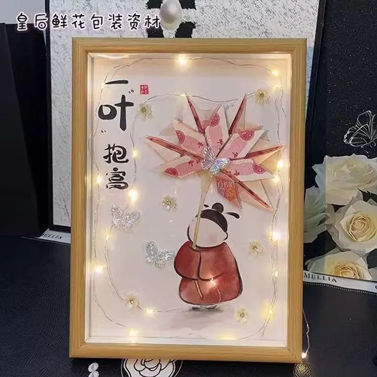 diy手工制作材料包糖果玻璃相框生日礼物送女朋友闺蜜老婆高级感