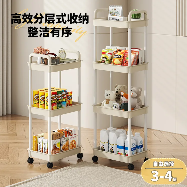 兴朵小推车置物架可移动滑轮储物架家用零食玩浴室具收纳架镂空