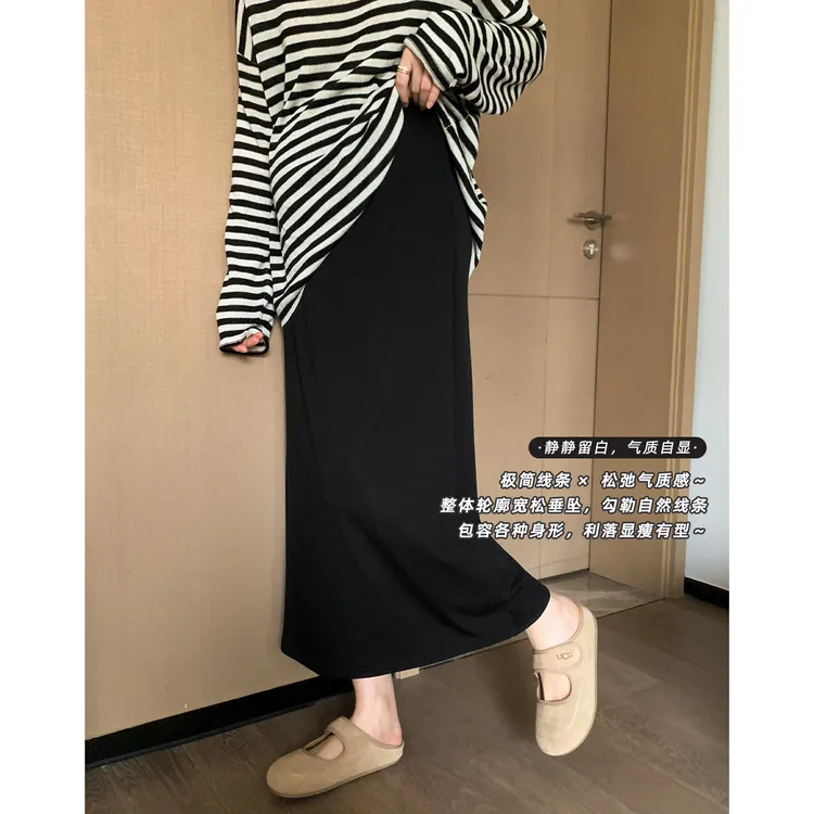 ZMA孕妇裤【包臀半身裙】春秋季新款法式气质长裙无托腹黑色半裙