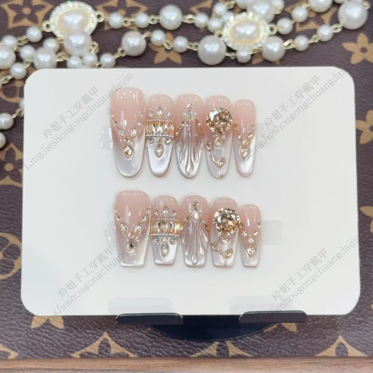 【金玫御冠】轻奢高级气质原创设计师款纯欲猫眼美甲纯手工穿戴甲