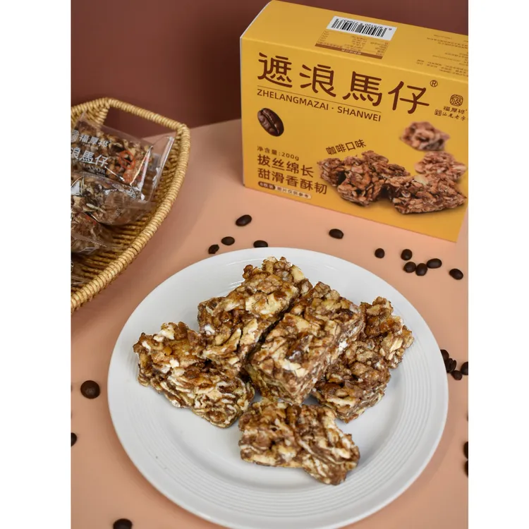 汕尾海丰特产遮浪马仔咖啡味拔丝马仔传统糕点零食小吃