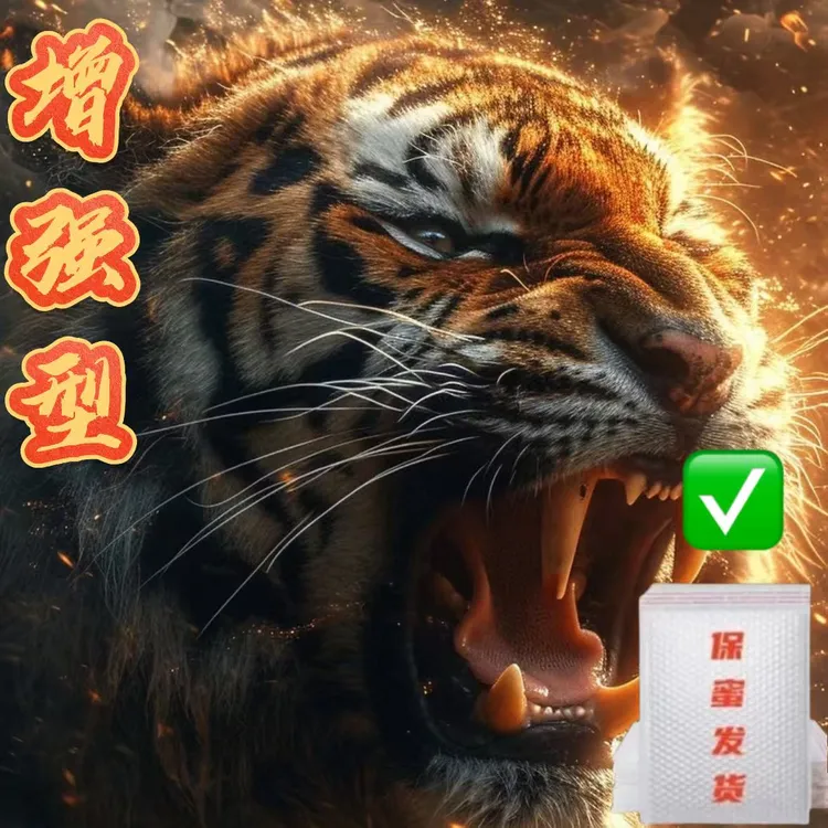 【品质升级】2025老司机专用加强升级防水防尘自封袋质量保证AX7