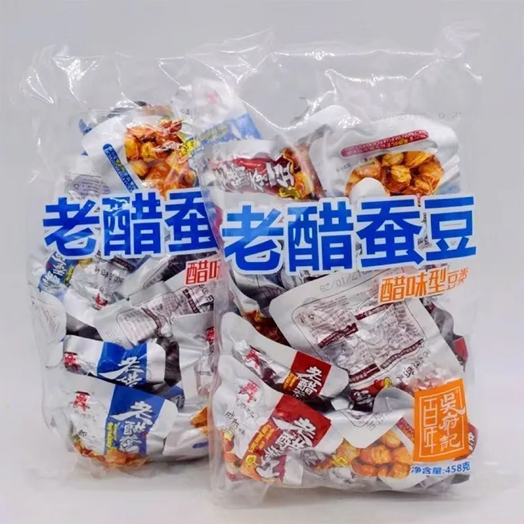 【露思推荐】百年吴府记老醋蚕豆休闲零食四川特产袋装香辣胡豆零食