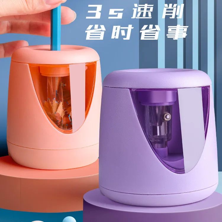 儿童小学生可爱铅笔刀电动转笔刀全自动卷笔刀自动削笔刀电池充电