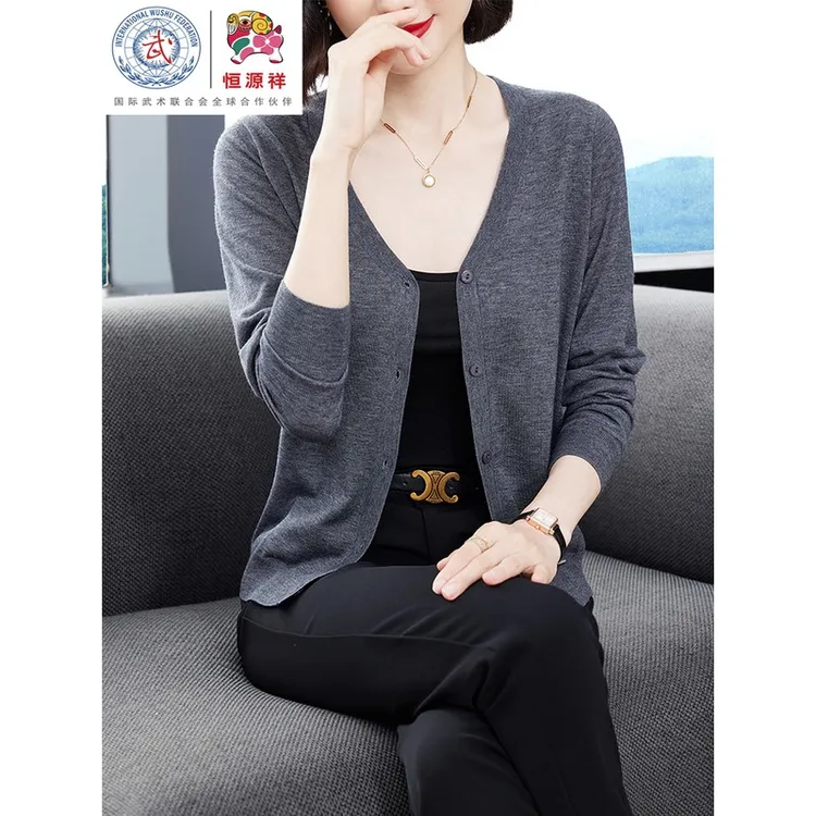 恒源祥彩羊羊毛衫女开衫2025秋装新款宽松显瘦薄款100纯羊毛短款