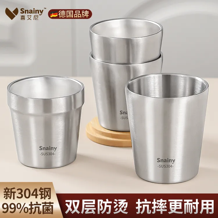 不锈钢杯子304食品级喝水杯家用儿童宝宝专用杯加厚双层防烫茶杯