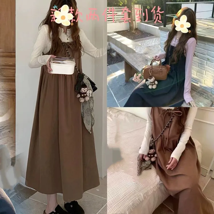 学院风长袖两件套背带连衣裙套装大码女装遮肚显瘦长袖裙子