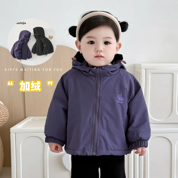 宝宝秋冬季加绒加厚风衣外套儿童保暖衣服开衫外套儿童简约上衣