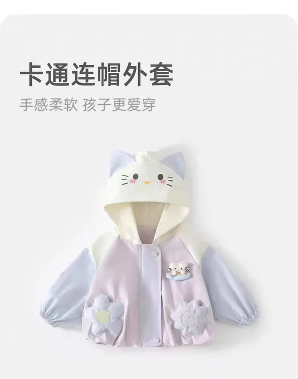 女童外套女2025新款爆款洋气女童外套春秋款外穿儿童宝宝婴儿