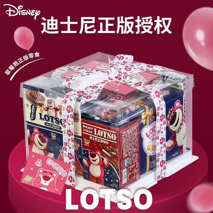 Disney/迪士尼 新年零食大礼包正版送女友儿童生日礼物一整箱